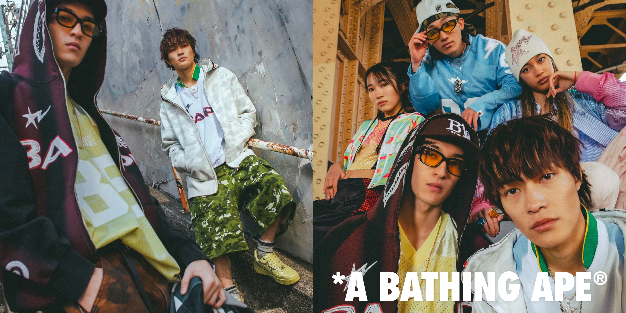 bape banner SWSS 2026